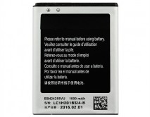 АКБ Samsung S3850 Galaxy Corby 2/S3350 Galaxy Chat 335 (EB424255VA/EB424255VU) High Copy