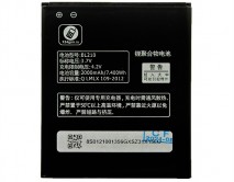 АКБ Lenovo BL210 S820/A656/S650/A766/A536 High Copy