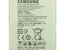 АКБ Samsung A700F Galaxy A7 (EB-BA700ABE) High Copy