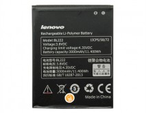 АКБ Lenovo BL222 S660 High Copy