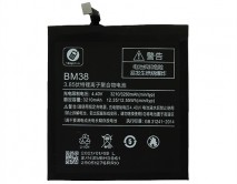 АКБ Xiaomi Mi4S BM38 High Copy
