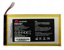 АКБ Huawei MediaPad T3 7.0" High Copy