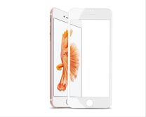 Защитное стекло iPhone 7/8/SE 2020/SE 2022 Big edge белое 