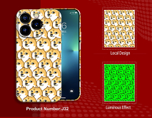 Чехол iPhone 13 Pro LUXO Animal (J32)