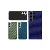 Чехол Samsung S23 Plus KZDOO Keivlar (синий)